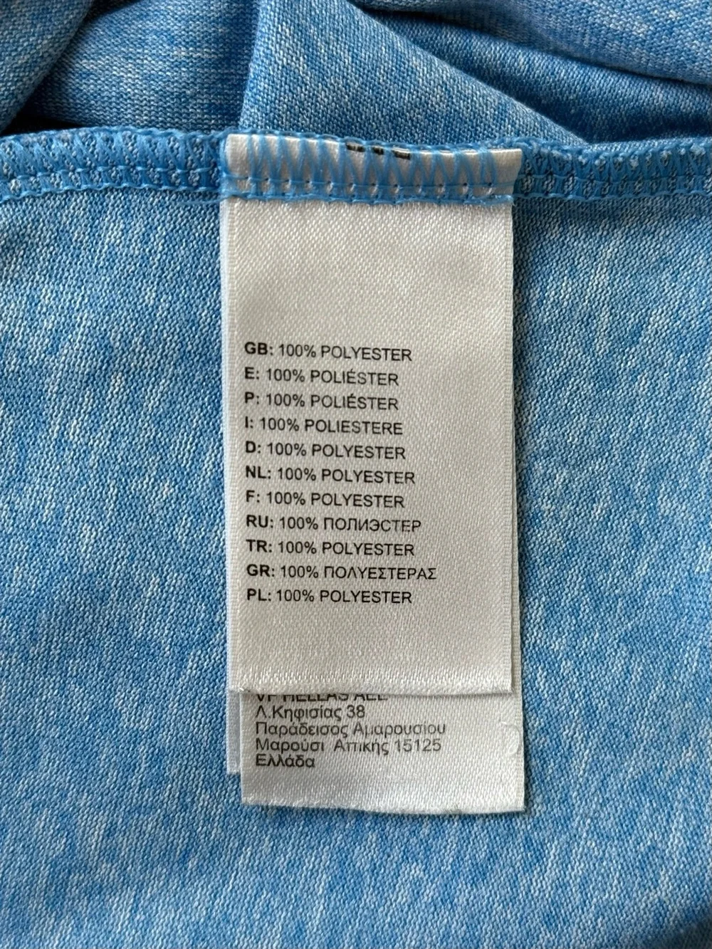 The North Face Performance V-Neck Athletic Tee Heather Blue Size Small - Picture 8 of 8